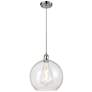 Ballston Athens 12" LED Mini Pendant - Polished Chrome - Seedy Shade
