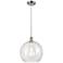 Ballston Athens 12" LED Mini Pendant - Polished Chrome - Seedy Shade