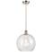 Ballston Athens 12" Mini Pendant - Brushed Satin Nickel - Seedy Shade