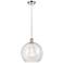 Ballston Athens 12" Mini Pendant - Polished Nickel - Seedy Shade