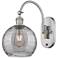 Ballston Athens 13.38"H Satin Nickel Adjustable Sconce w/ Smoke Swirl