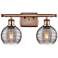 Ballston Athens 15.88"W 2 Light Copper Bath Light w/ Smoke Swirl Shade