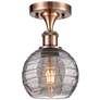 Ballston Athens 5.88"W Antique Copper Semi-Flush Mount w/ Smoke Swirl