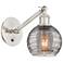 Ballston Athens 8.13"H Satin Nickel Adjustable Sconce w/ Smoke Swirl S