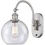Ballston Athens 8" Incandescent Sconce- Nickel Finish - Seedy Shade
