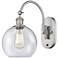 Ballston Athens 8" Incandescent Sconce- Nickel Finish - Seedy Shade