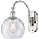 Ballston Athens 8" LED Sconce - Nickel Finish - Seedy Shade