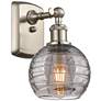 Ballston Athens 9.13"H Brushed Satin Nickel Sconce w/ Smoke Swirl Shad