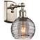 Ballston Athens 9.13"H Brushed Satin Nickel Sconce w/ Smoke Swirl Shad