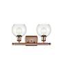 2_Ballston Athens 9 1/2"H Antique Copper 2-Light Wall Sconce more views