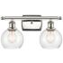 Ballston Athens 9 1/4"H Polished Nickel 2-Light Wall Sconce