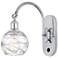 Ballston Athens Deco Swirl 6" Incandescent Sconce - Chrome - Swirl Sh
