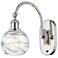 Ballston Athens Deco Swirl 6" Incandescent Sconce - Nickel - Swirl Sh
