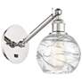 Ballston Athens Deco Swirl 6" LED Sconce - Nickel Finish - Swirl Shade