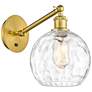 Ballston Athens Water Glass 8" Incandescent Sconce - Gold - Clear Shad
