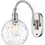 Ballston Athens Water Glass 8" LED Sconce - Nickel Finish - Clear Shad