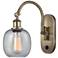 Ballston Belfast 6" LED Sconce - Brass Finish - Seedy Shade