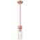 Ballston Boreas 3" Stem Mini Pendant Polished Nickel - 8"H Striped Clear