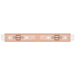 Ballston Boreas 4 Light 39" Bath Vanity Antique Copper Seedy Shade