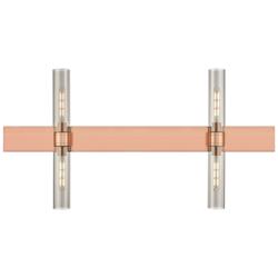 Ballston Boreas 4 Light 51" Bath Vanity Antique Copper Light Smoke Shade