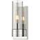 Ballston Boreas 5" Sconce Chrome w/ 8"H Light Smoke Shade