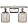 Ballston Bridal Veil 2 Light 15" Bath Vanity Polished Nickel Mercury Shade