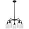 Ballston Bridal Veil 23" 5 Light Stem Hung Chandelier Black w/ Seedy Shade