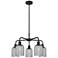 Ballston Bridal Veil 23" 5 Light Stem Hung Chandelier Black w/ Smoke Shade
