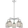 Ballston Bridal Veil 23" 5 Light Stem Hung Chandelier Chrome Mercury Shade