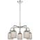 Ballston Bridal Veil 23" 5 Light Stem Hung Chandelier Chrome Mercury Shade