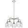 Ballston Bridal Veil 23" 5 Light Stem Hung Chandelier Chrome w/ Seedy Shade