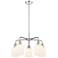 Ballston Bridal Veil 23" 5 Light Stem Hung Chandelier Chrome w/ White Shade