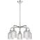 Ballston Bridal Veil 23"W 5-Light Chrome Stem Chandelier w/ Clear Shad