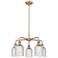 Ballston Bridal Veil 23"W 5-Light Copper Stem Chandelier w/ Clear Shad