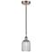 Ballston Bridal Veil 5" Cord Hung Mini Pendant Satin Gold Mercury