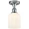 Ballston Bridal Veil 5" Semi-Flush Mount Polished Chrome Gloss White Shade