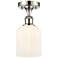 Ballston Bridal Veil 5" Semi-Flush Mount Polished Nickel Gloss White Shade