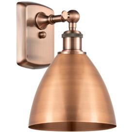 Ballston Bristol 10 3/4" High Antique Copper Wall Sconce Ballston Bristol 10 3/4" High Antique Copper Wall Sconce