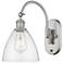 Ballston Bristol Glass 8" LED Sconce - Nickel Finish - Seedy Shade
