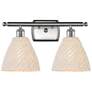 1_Ballston Bristol Natural 18"W 2 Light Brushed Satin Nickel Bath Light