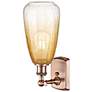 2_Ballston Brookhaven Almond 14"H Antique Copper Sconce With Amber Shade more views