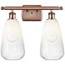 Ballston Brookhaven Almond 16"W 2-Lt Copper Bath Light w/ Opal Shade
