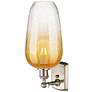 2_Ballston Brookhaven Flute 16"H Brushed Nickel Sconce With Amber Shade more views