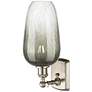 2_Ballston Brookhaven Flute 16"H Brushed Nickel Sconce With Slate Shade more views