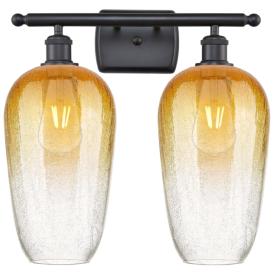 Ballston Brookhaven Flute 17 Ballston Brookhaven Flute 17