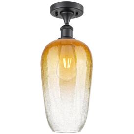 Ballston Brookhaven Flute 7 Ballston Brookhaven Flute 7