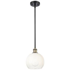 Ballston Brookhaven Globe 8 Ballston Brookhaven Globe 8