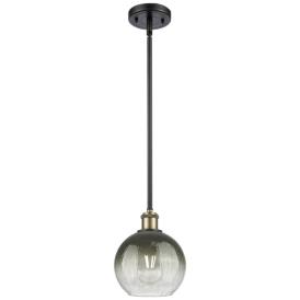 Ballston Brookhaven Globe 8 Ballston Brookhaven Globe 8