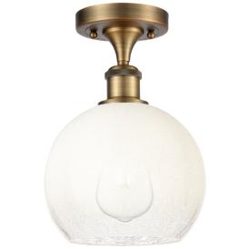 Ballston Brookhaven Globe 8 Ballston Brookhaven Globe 8