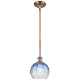 Ballston Brookhaven Globe 8 Ballston Brookhaven Globe 8
